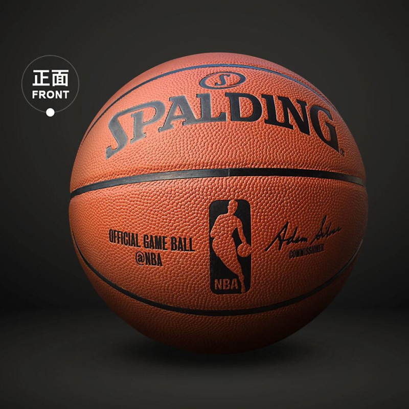 上海NBA职业比赛用球牛皮篮球74-569Y
