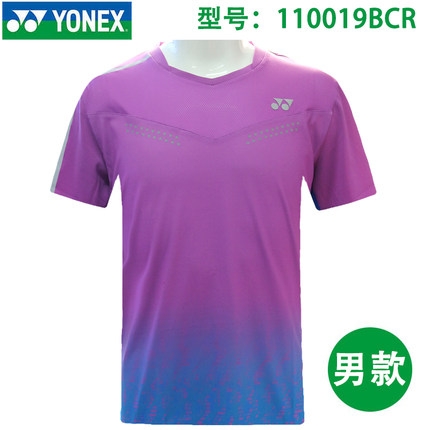 YONEX尤尼克斯正品羽毛球鞋110019BCR 运动T恤（男）