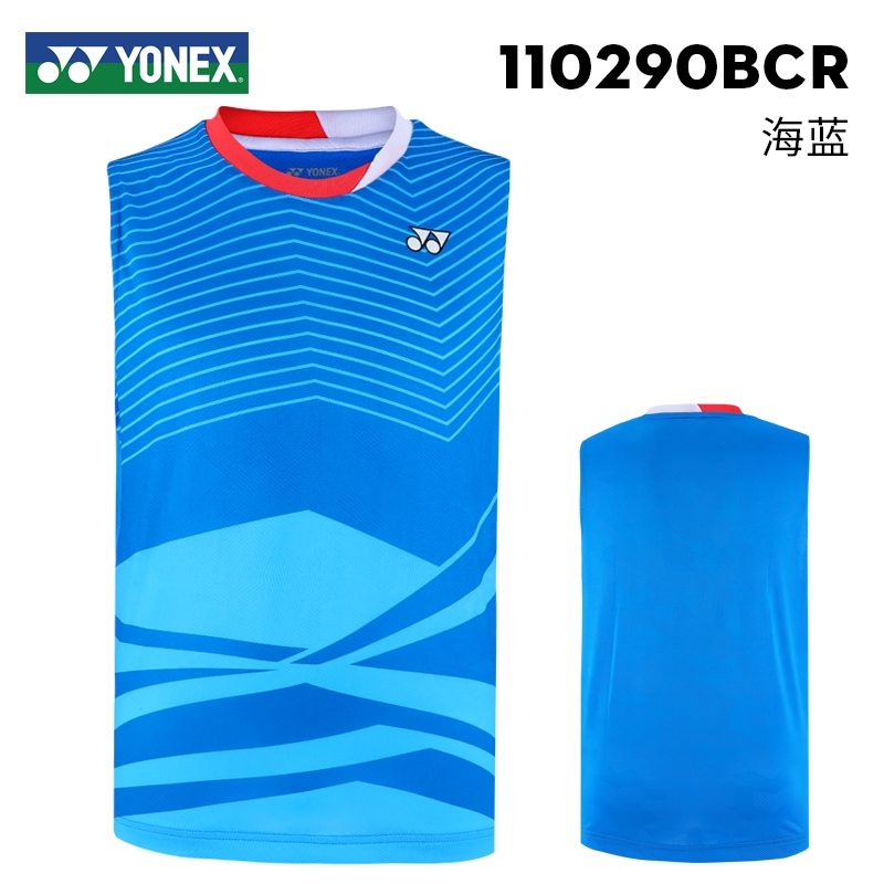 YONEX尤尼克斯正品羽毛球鞋110290BCR 运动T恤（男）