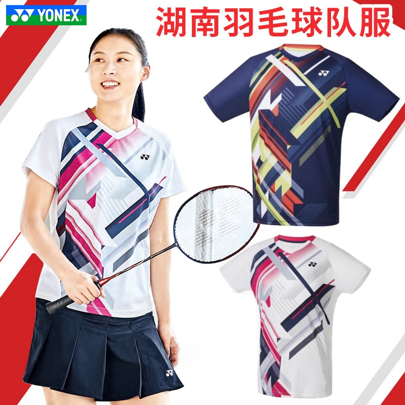 台湾 YONEX尤尼克斯正品羽毛球鞋210230BCR 运动T恤（女）
