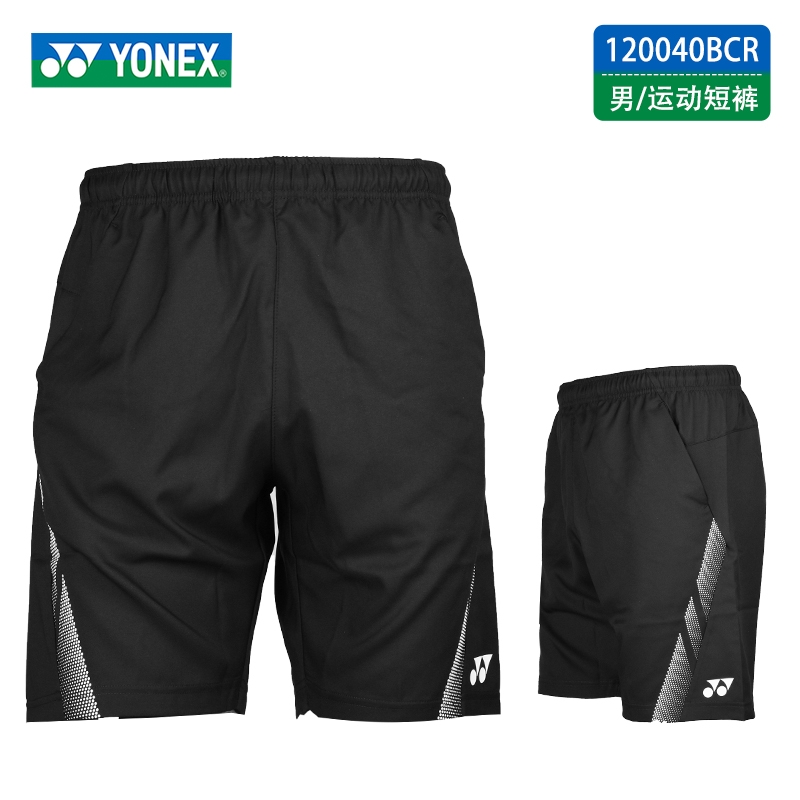 yonex尤尼克斯正品羽毛球短裤120040BCR 运动短裤（男）