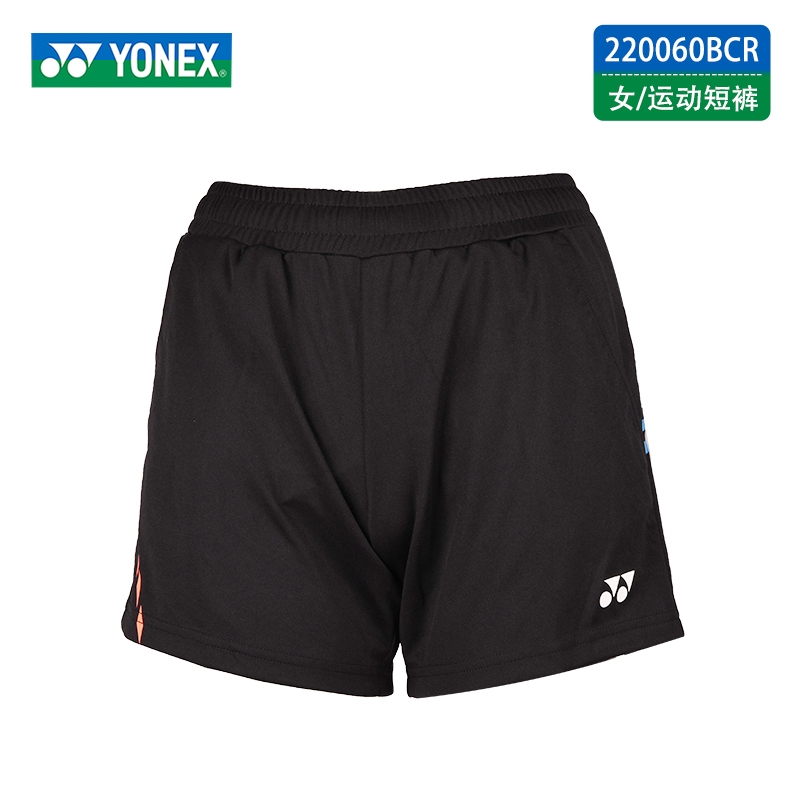 yonex尤尼克斯正品羽毛球短裤220060BCR 运动短裤（女）