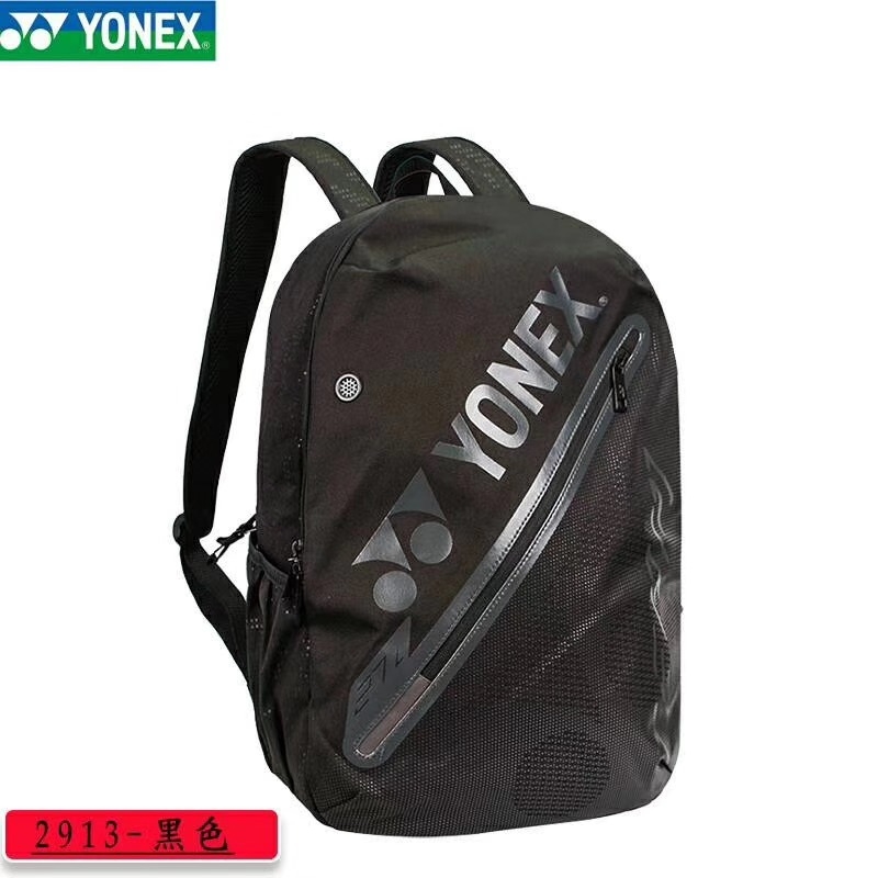 渭南YONEX尤尼克斯正品羽毛球拍袋BAG-2913CR 双肩背包